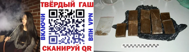  КОКАИН Среднеколымск