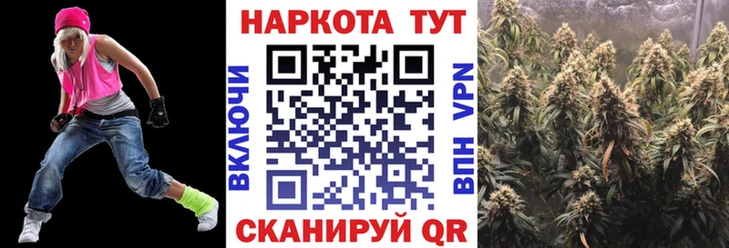 Цена Среднеколымск МАРИХУАНА  АМФ  Кокаин  ГАШИШ  МЕФ 