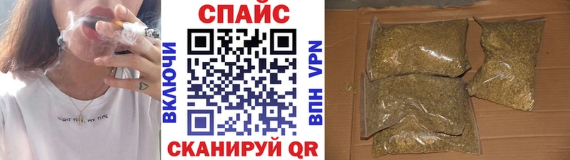 цены наркотик  Среднеколымск  OMG как войти  БУТИРАТ 1.4BDO 