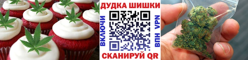 ОМГ ОМГ ТОР  Среднеколымск  Cannafood марихуана  где продают наркотики 