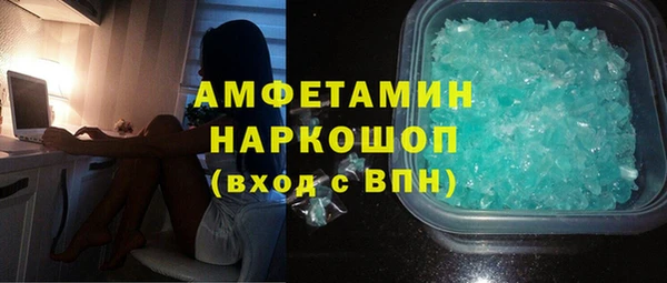 твердый Пролетарск