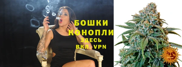 твердый Пролетарск