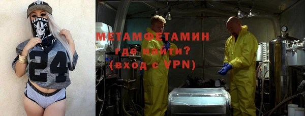 прущий лед Приозерск