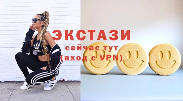 прущий лед Приозерск