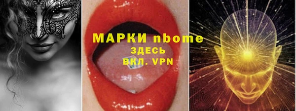 твердый Пролетарск