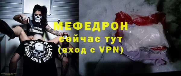 прущий лед Приозерск