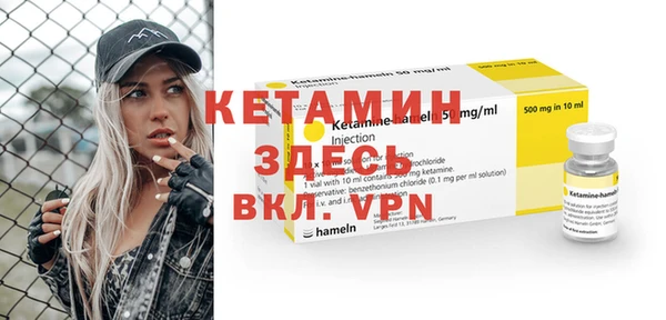 прущий лед Приозерск
