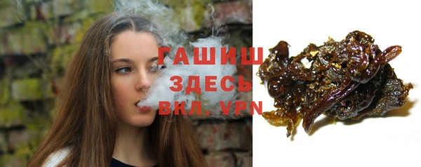 не бодяженный Дубна