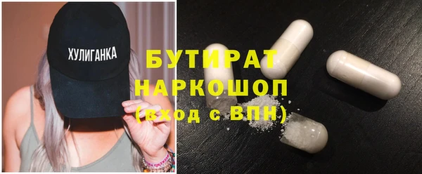твердый Пролетарск
