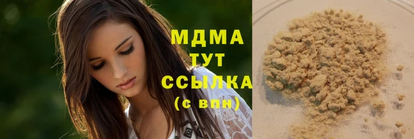 прущий лед Приозерск