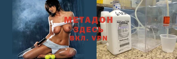 твердый Пролетарск