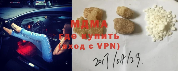 прущий лед Приозерск