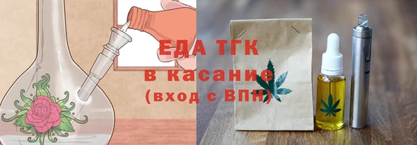 твердый Пролетарск