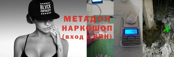 прущий лед Приозерск