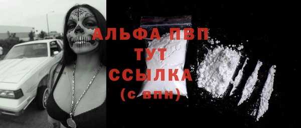 прущий лед Приозерск