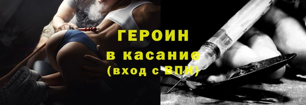 твердый Пролетарск