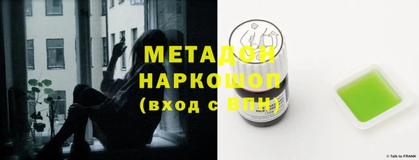 прущий лед Приозерск