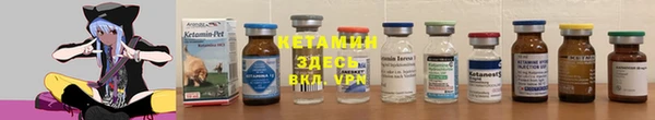 прущий лед Приозерск