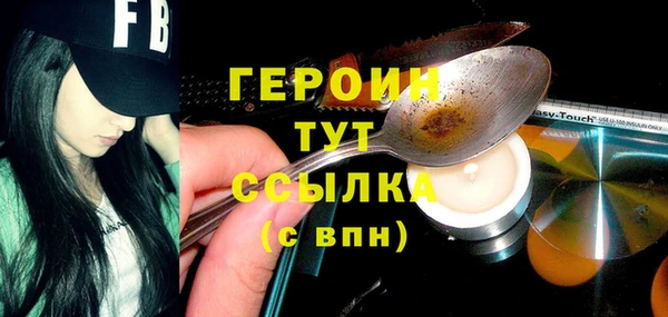 не бодяженный Дубна