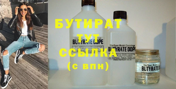 твердый Пролетарск