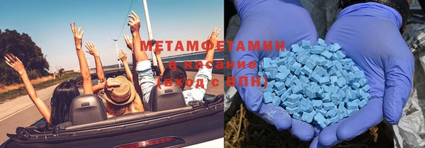 МДПВ Дубовка