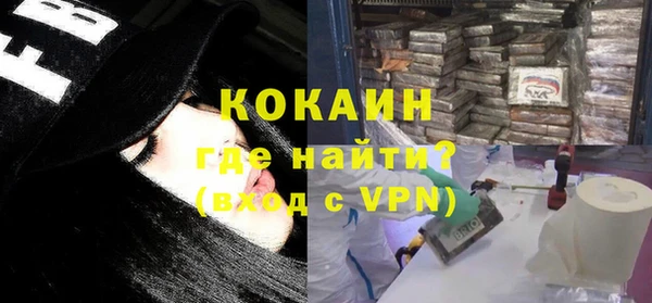 твердый Пролетарск