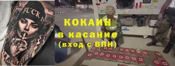 прущий лед Приозерск