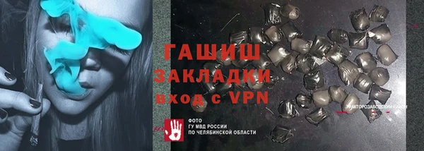 твердый Пролетарск