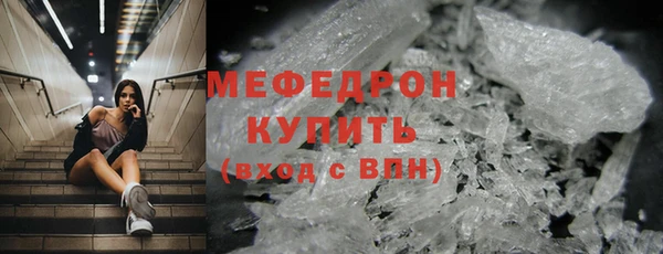 МДПВ Дубовка