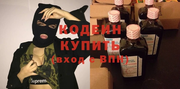 твердый Пролетарск