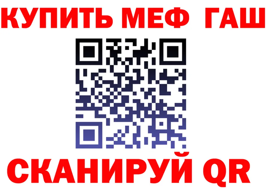 ТГК концентрат ONION shop kraken Среднеколымск