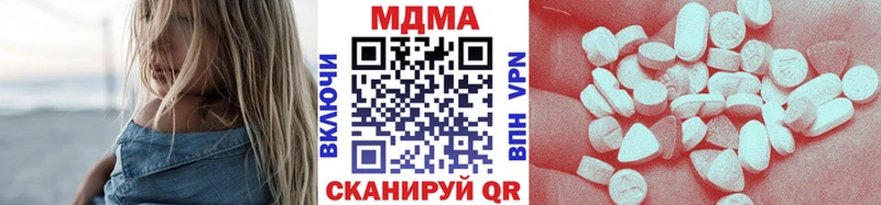 MDMA crystal  Среднеколымск 