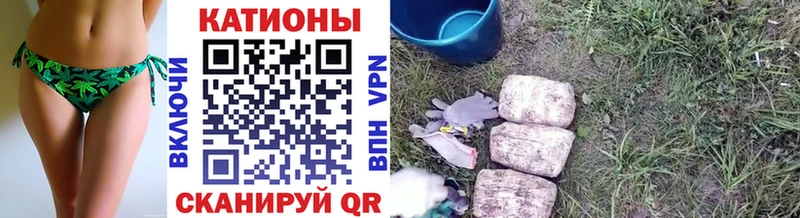 МЯУ-МЯУ мука Среднеколымск